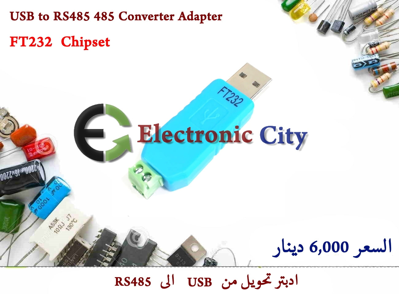 USB to RS485 485 Converter Adapter FT232 #K2 XR0017-64