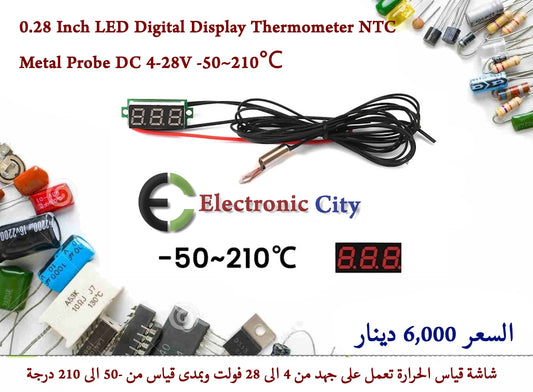 0.28 Inch LED Digital Display Thermometer NTC Metal Probe DC 4-28V -50~210℃   #J4 GXAF0238-001