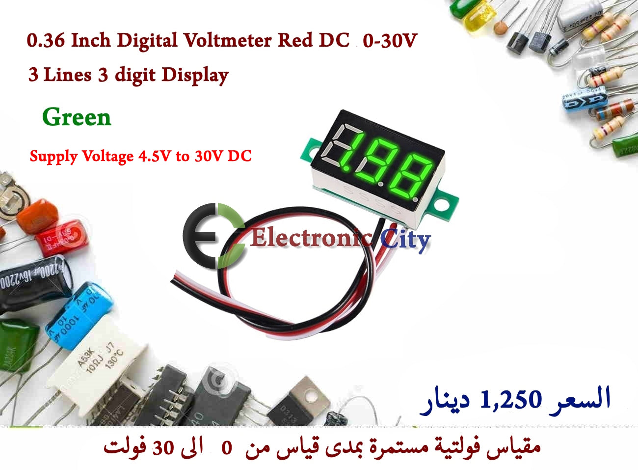 0.36 Inch Digital Voltmeter Green DC 2.5-30V 3 Lines 3 digit Display #ZZ7 030262HO