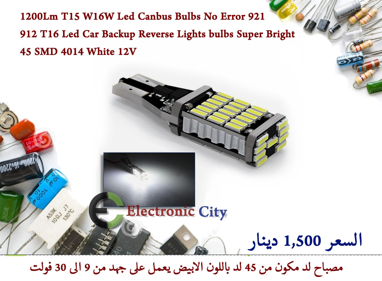 1200Lm T15 W16W Led Canbus Bulbs No Error 921 912 T16 Led Car Backup Reverse Lights bulbs Super Bright 45 SMD 4014 White 12V 012718