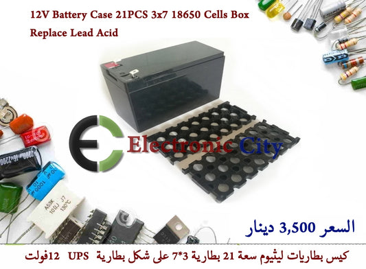 12V Battery Case 21PCS 3x7 18650 Cells Box Replace Lead Acid