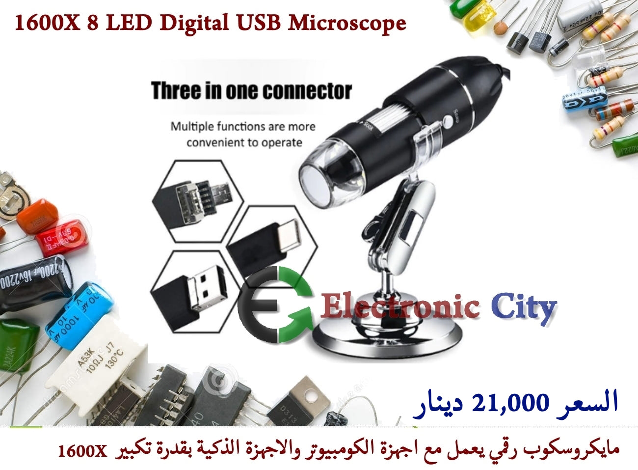 1600X 8 LED Digital USB Microscope XN0048