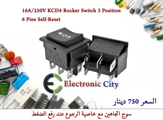 16A-250V KCD4 Rocker Switch 3 Position 6 Pins Self-reset 2 X52289