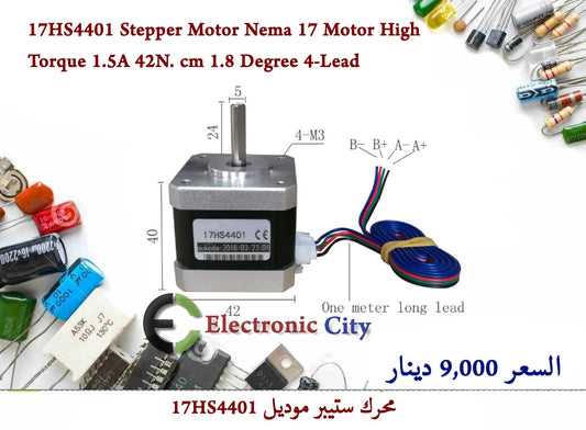 17HS4401 Stepper Motor Nema 17 Motor High Torque 1.5A 42N. cm 1.8 Degree 4-Lead  #Q1