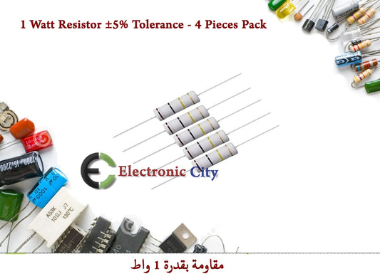 1 Watt Resistor ±5% Tolerance - 4 Pieces Pack