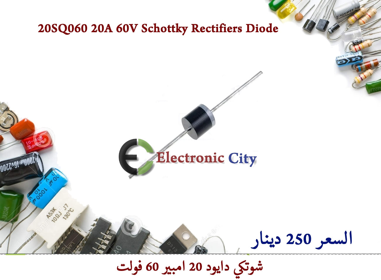 20SQ060 20A 60V Schottky Rectifiers Diode