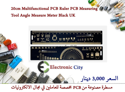 20cm Multifunctional PCB Ruler PCB Measuring Tool Angle Measure Meter Black  012761