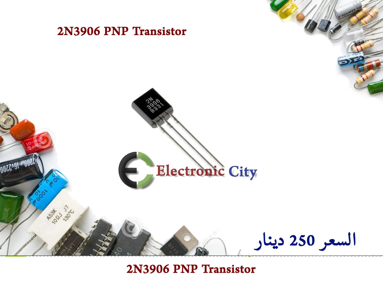 2N3906 PNP Transistor