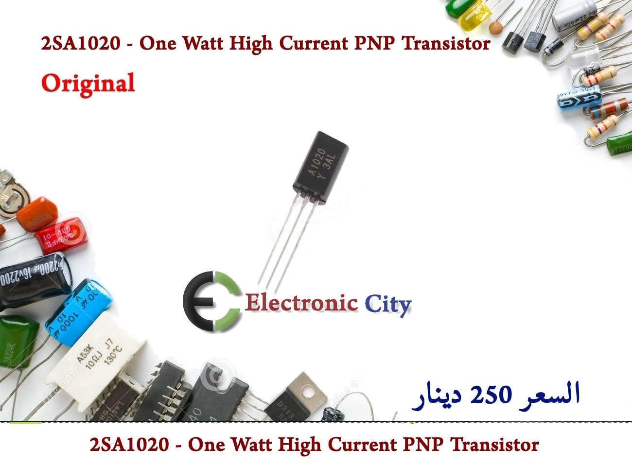 2SA1020 - One Watt High Current PNP Transistor