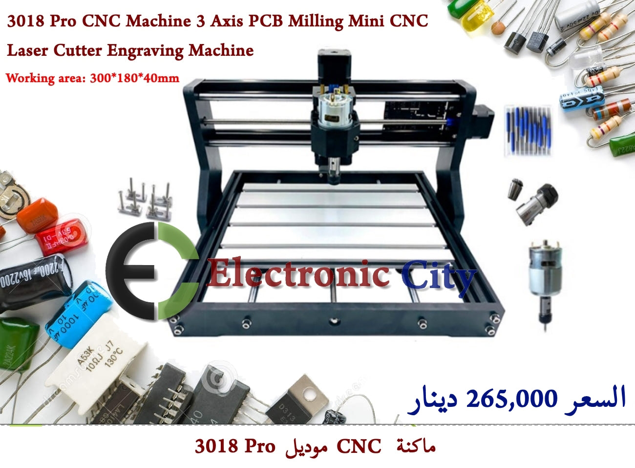 3018 Pro CNC Machine 3 Axis PCB Milling Mini CNC Laser Cutter Engraving Machine