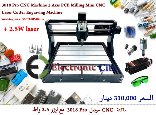 3018 Pro CNC Machine 3 Axis PCB Milling Mini CNC Laser Cutter Engraving Machine With Laser 2.5W