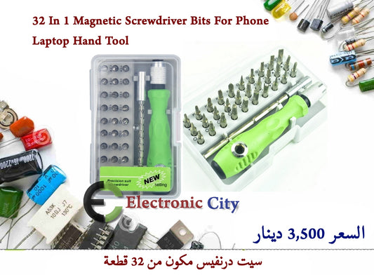32 In 1 Magnetic Screwdriver Bits For Phone Laptop Hand Tool  y-wr0030a