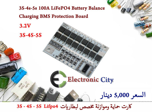 3S-4s-5s 100A LiFePO4 Battery Balance Charging BMS Protection Board   #F9 123343