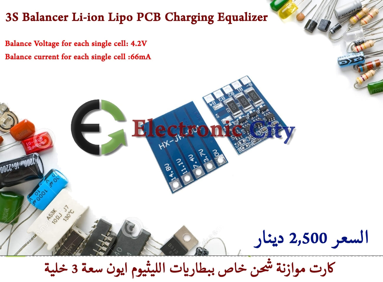 3S Balancer Li-ion Lipo PCB Charging Equalizer #F7 011139