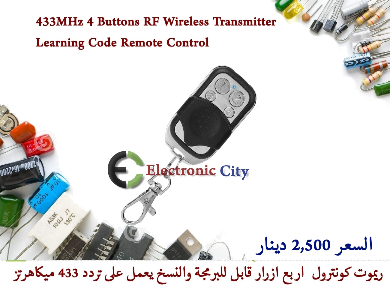 433MHz Buttons RF Wireless Transmitter Learning Code Remote Control #B3 012619-S