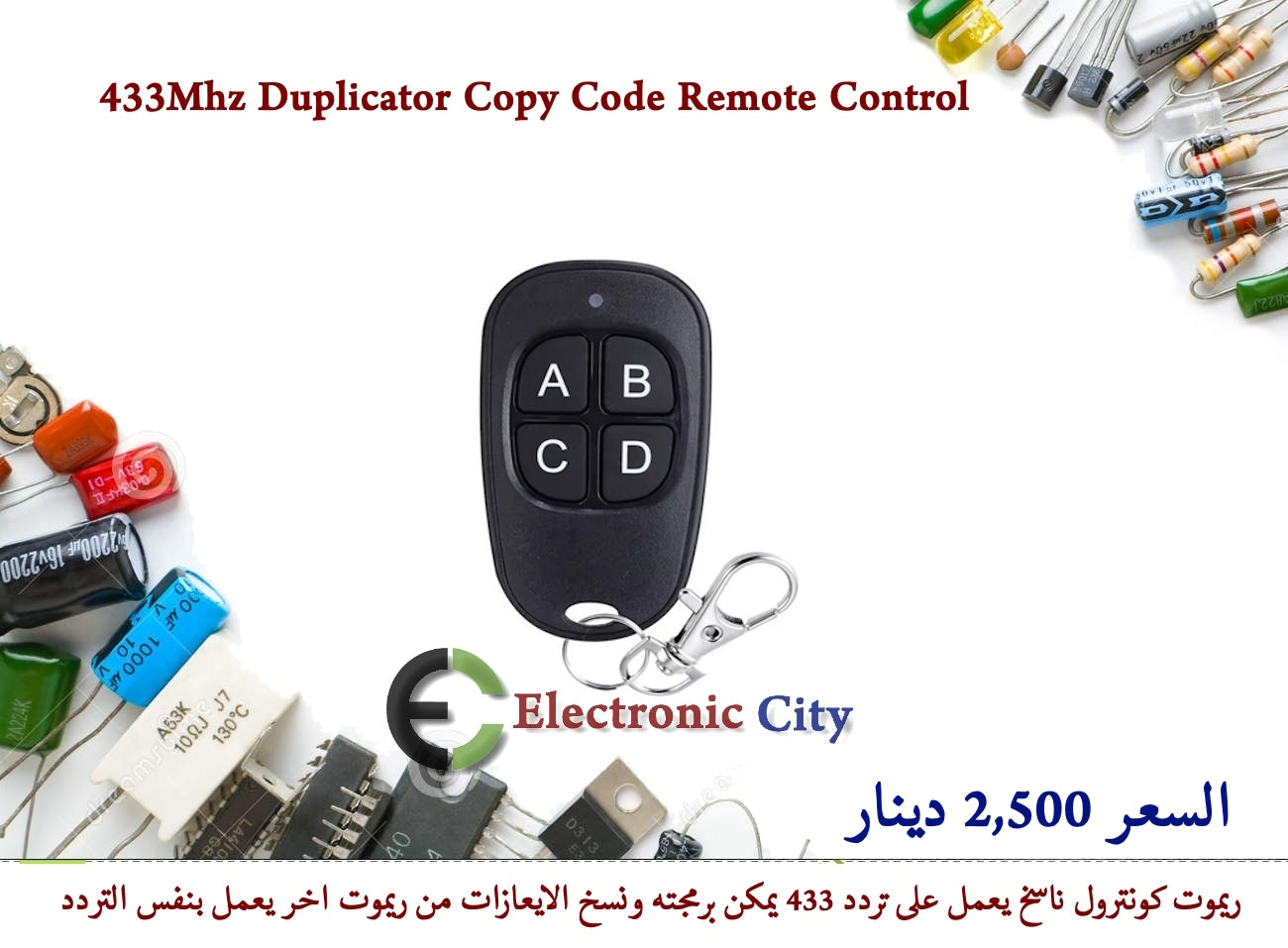 433Mhz Duplicator Copy Code Remote Control #B3 012618