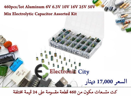 460pcs-lot Aluminum 6V 6.3V 10V 16V 25V 50V Mix Electrolytic Capacitor Assorted Kit