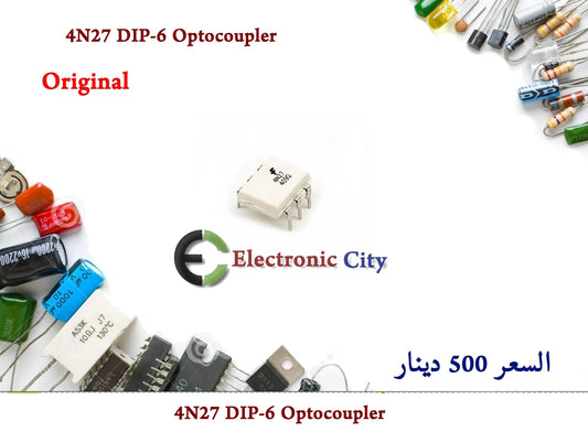 4N27 DIP-6 Optocoupler