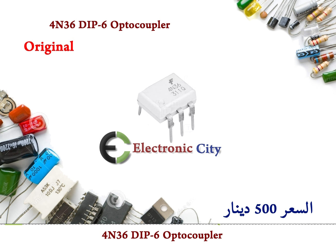 4N36 DIP-6 Optocoupler