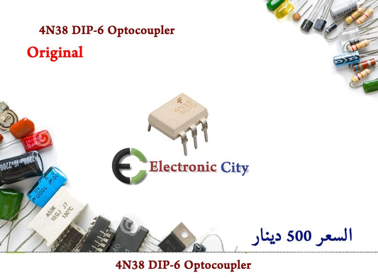4N38 DIP-6 Optocoupler