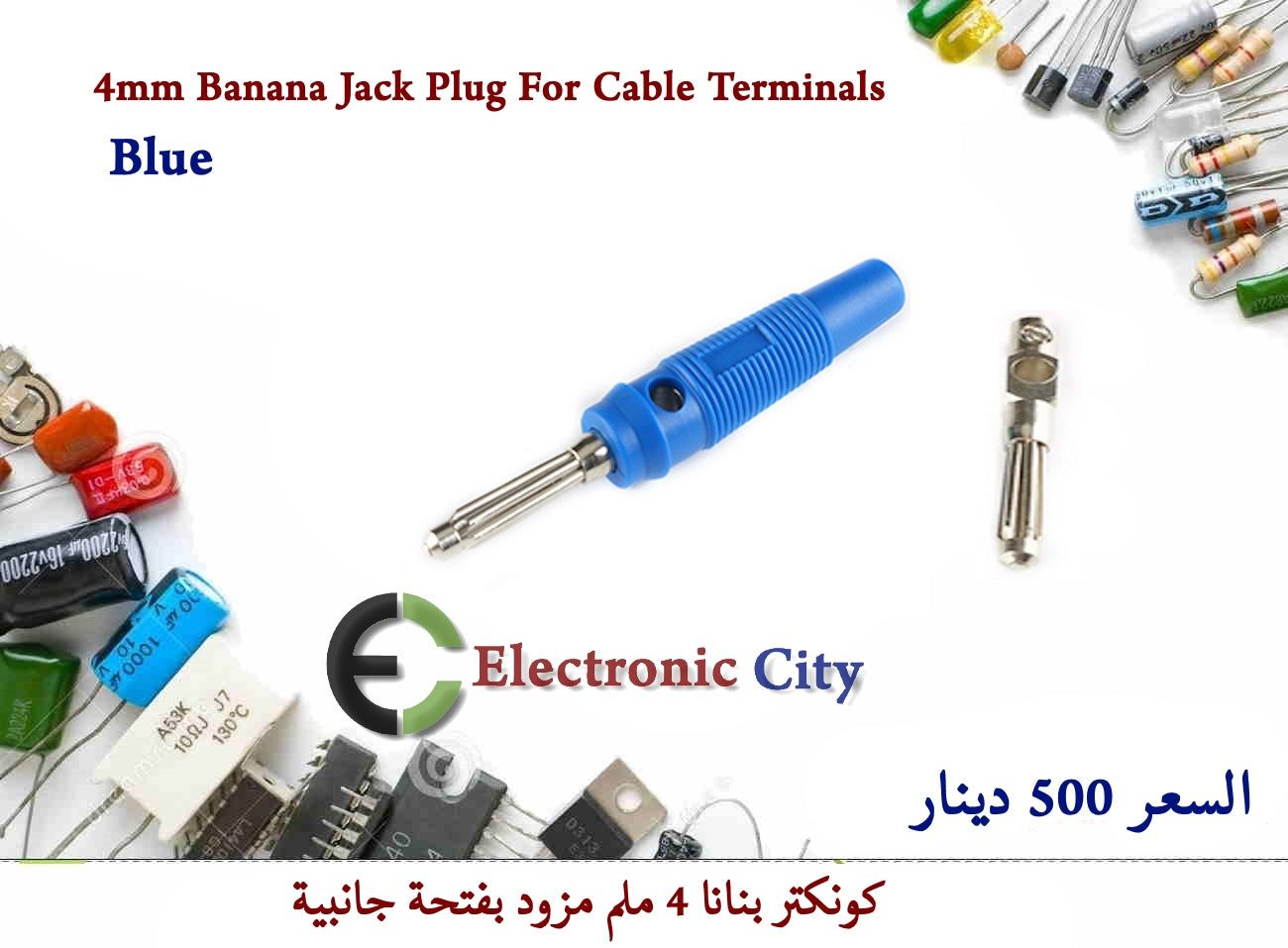 4mm Banana Jack Plug For Cable Terminals Blue