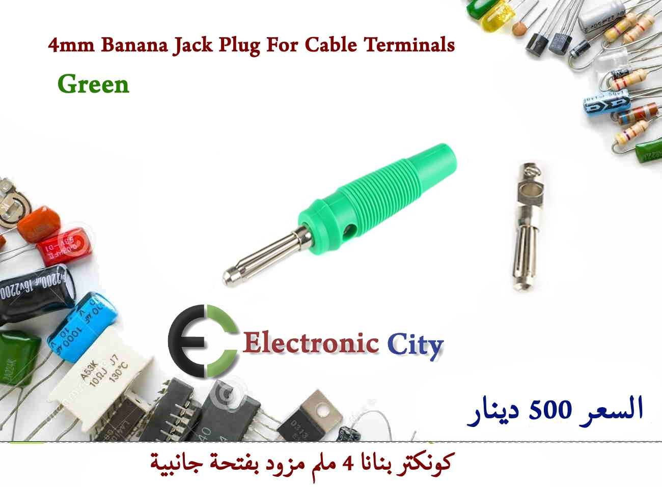 4mm Banana Jack Plug For Cable Terminals Green
