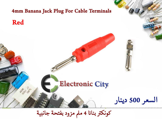 4mm Banana Jack Plug For Cable Terminals Red