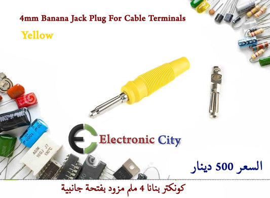 4mm Banana Jack Plug For Cable Terminals Yellow
