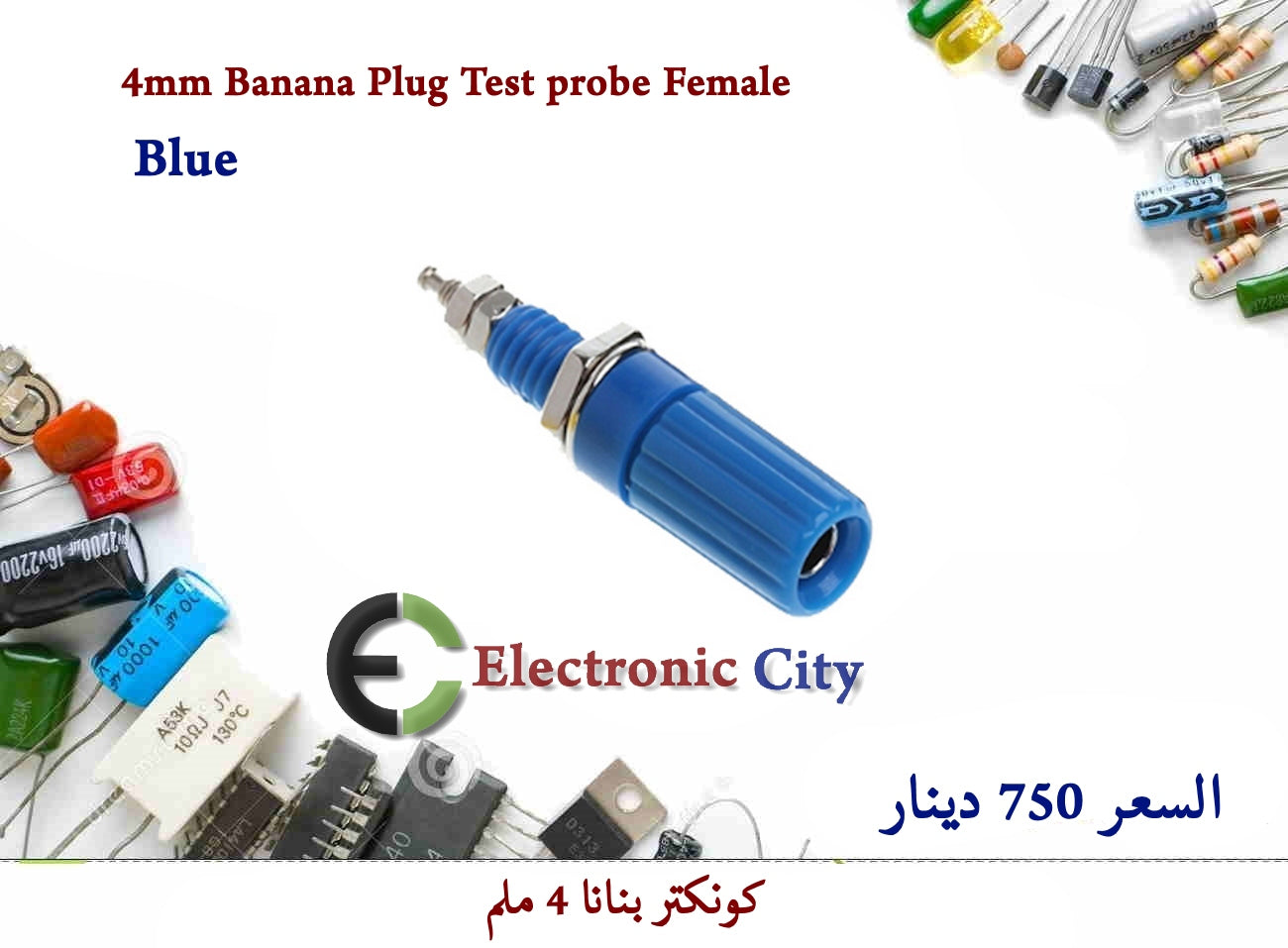 4mm Banana Plug Test probe Female Blue #U6