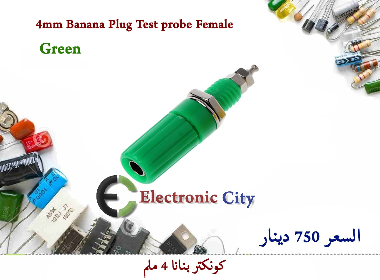4mm Banana Plug Test probe Female Green  #U6