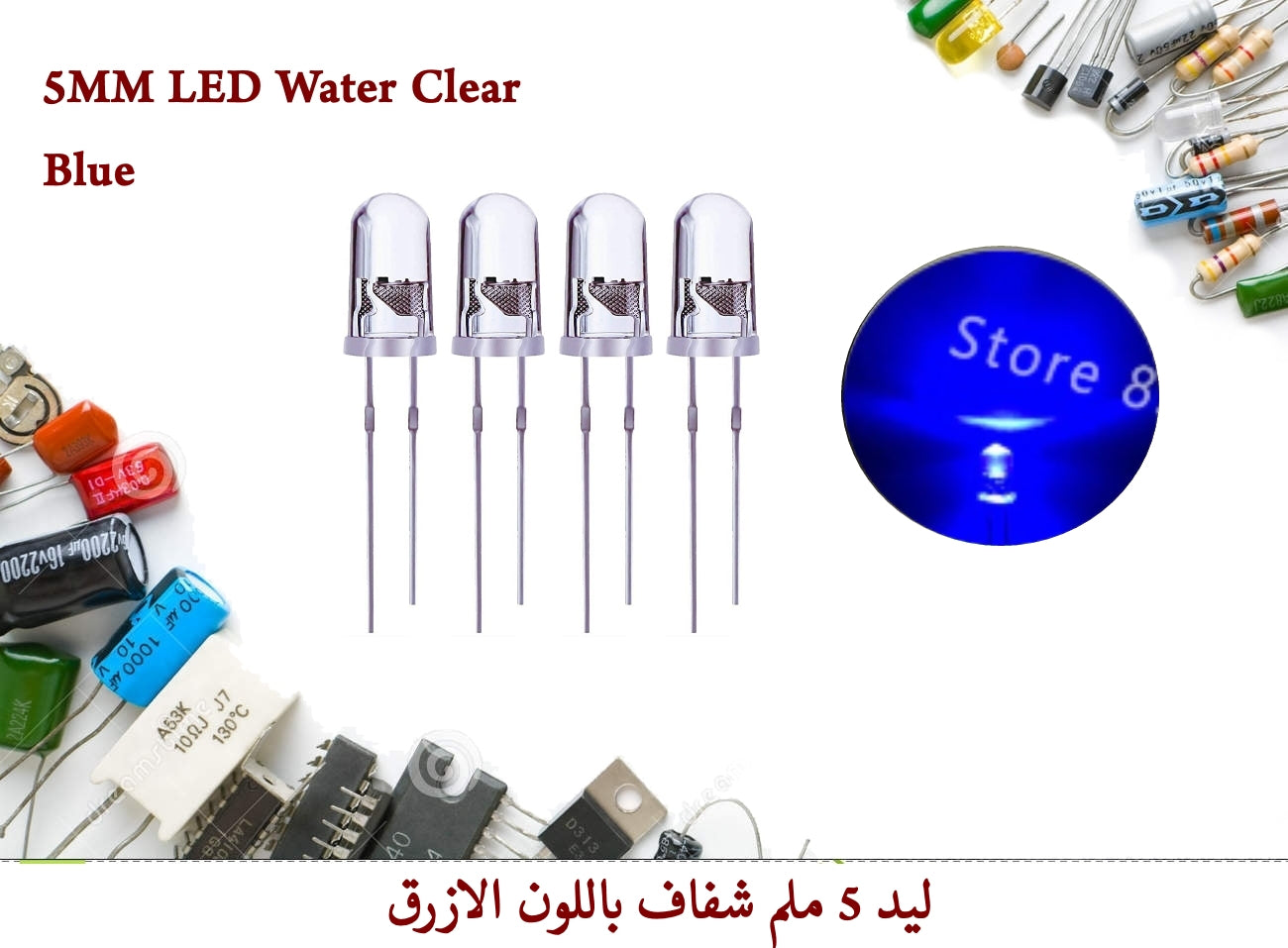 5MM LED Water Clear ( 8pcs/Lot)