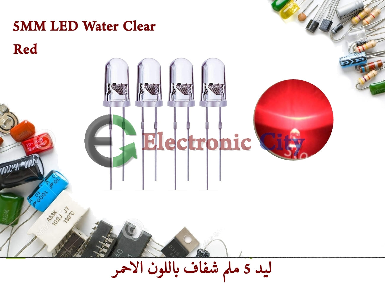 5MM LED Water Clear ( 8pcs/Lot)