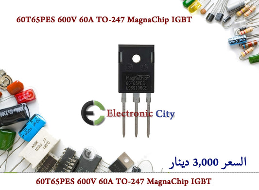 60T65PES 600V 60A TO-247  IGBT