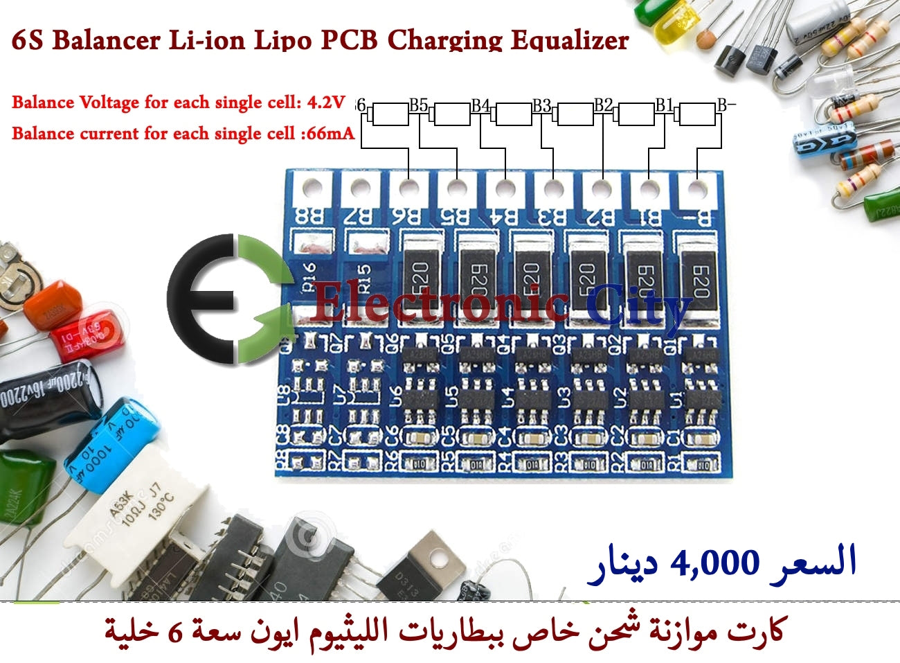6S Balancer Li-ion Lipo PCB Charging Equalizer #F7 X13035