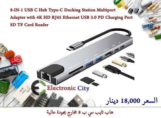8-IN-1 USB C Hub Type-C Docking Station Multiport Adapter with 4K HD RJ45 Ethernet USB 3.0 PD Charging Port SD TF Card Reader