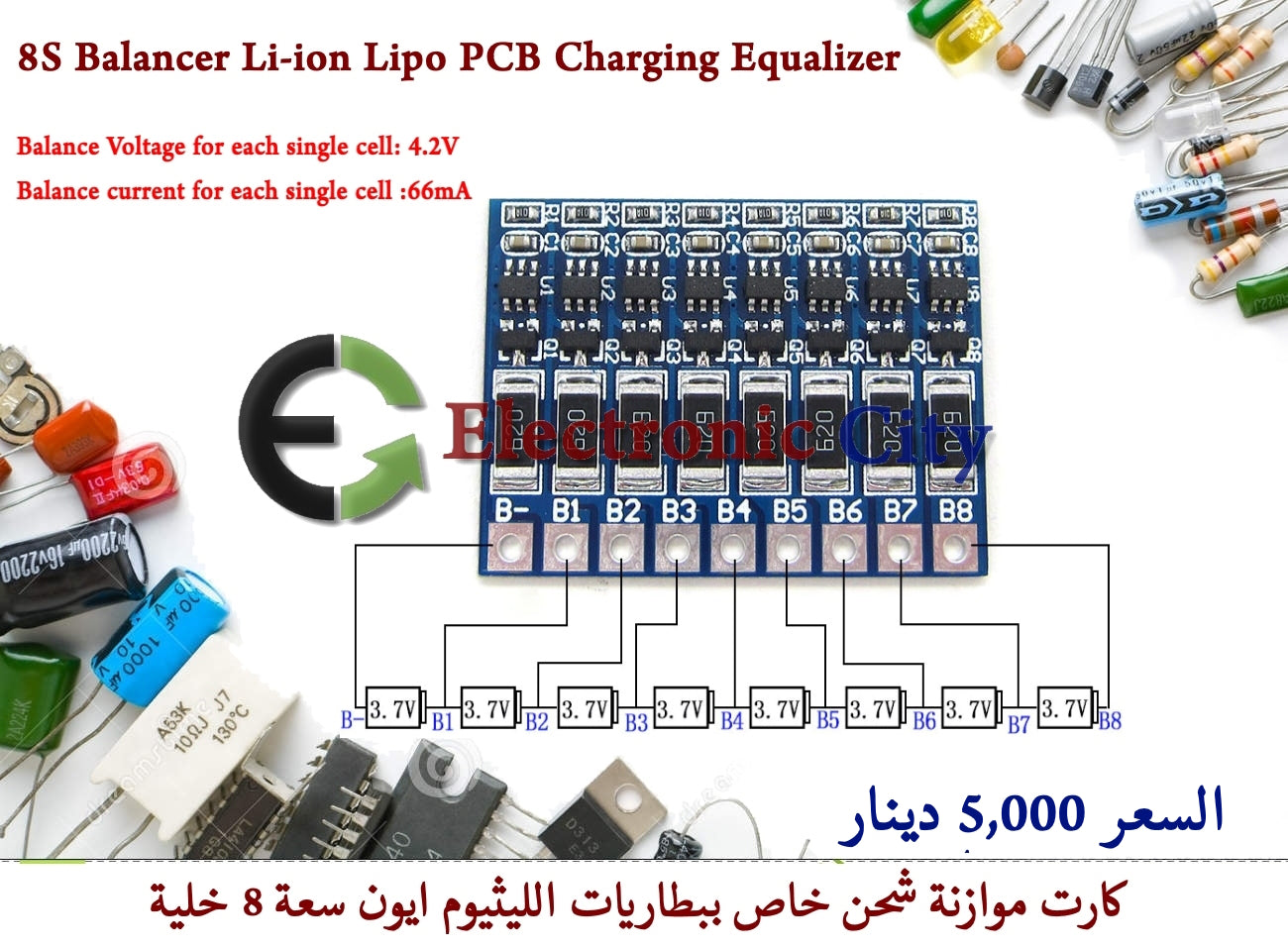 8S Balancer Li-ion Lipo PCB Charging Equalizer #F7 0503295