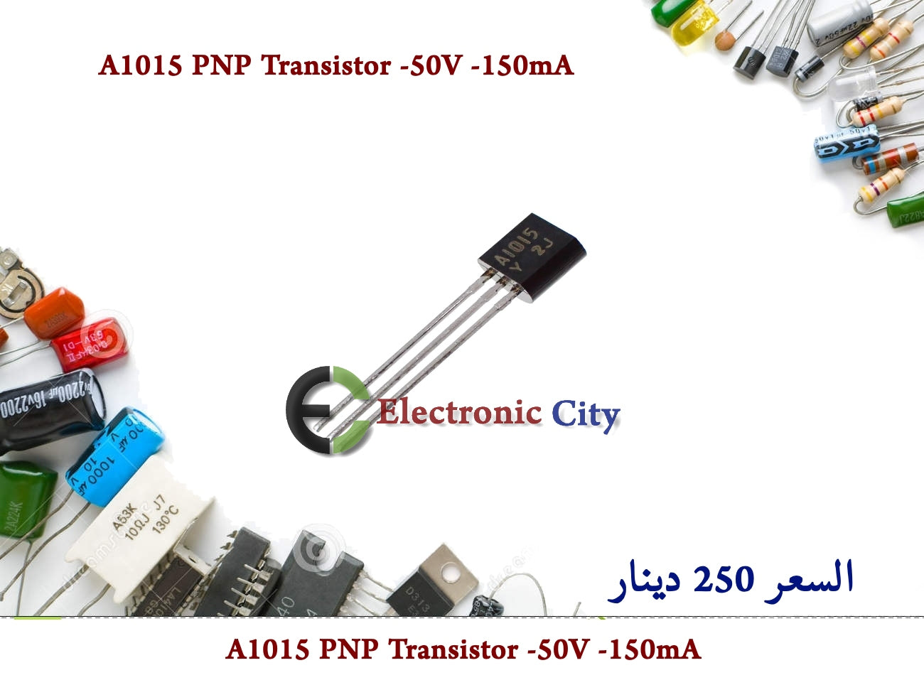 A1015 PNP Transistor -50V -150mA
