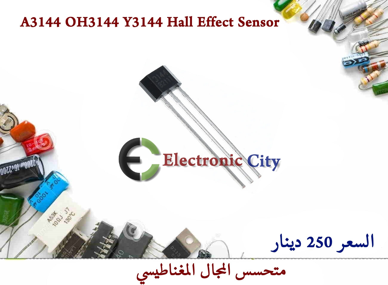 A3144 OH3144 Y3144 Hall Effect Sensor