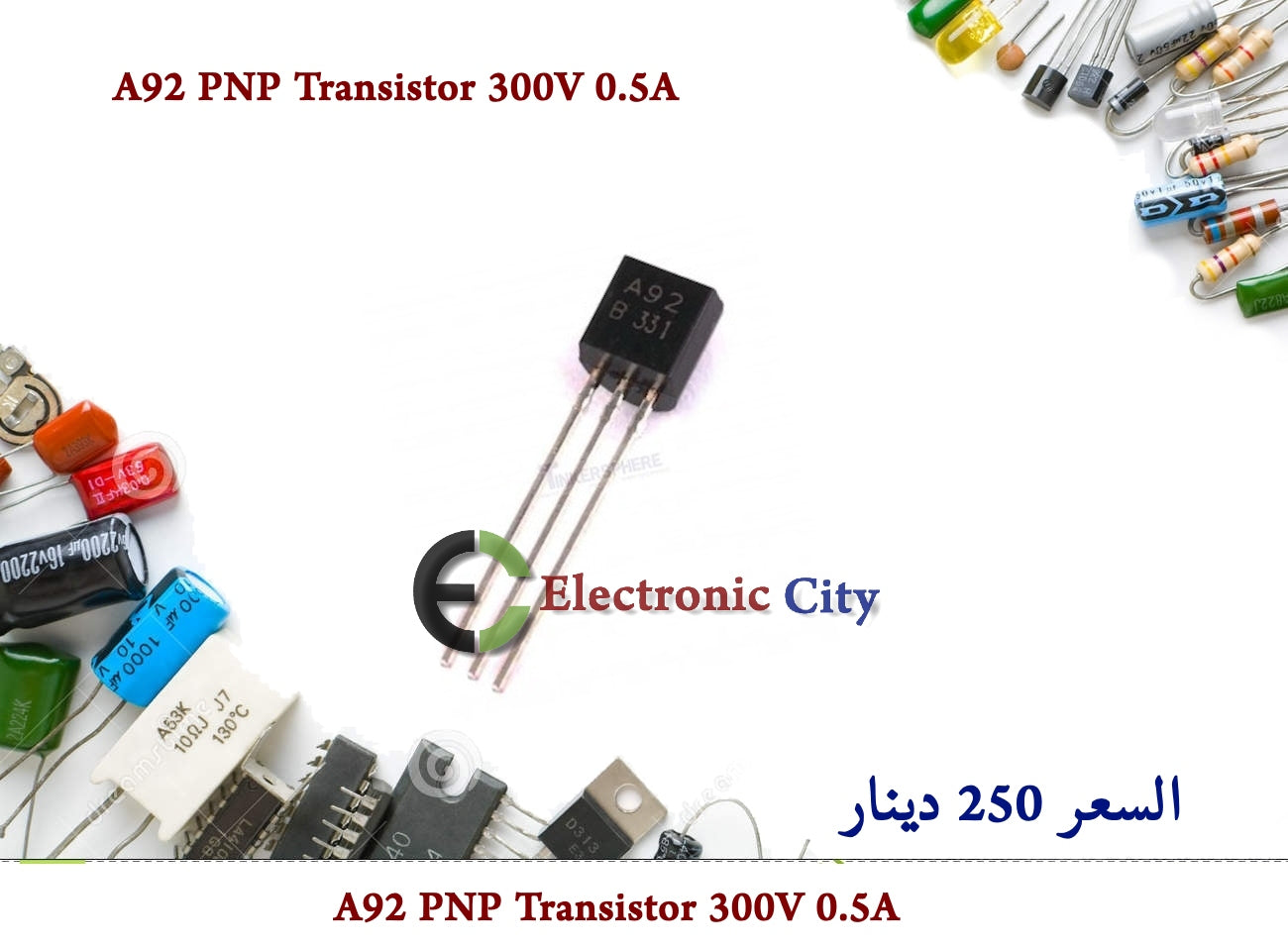 A92 PNP Transistor 300V 0.5A