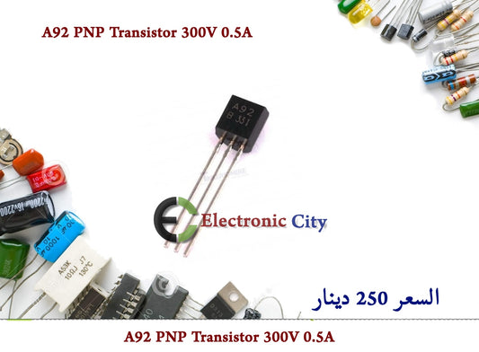 A92 PNP Transistor 300V 0.5A