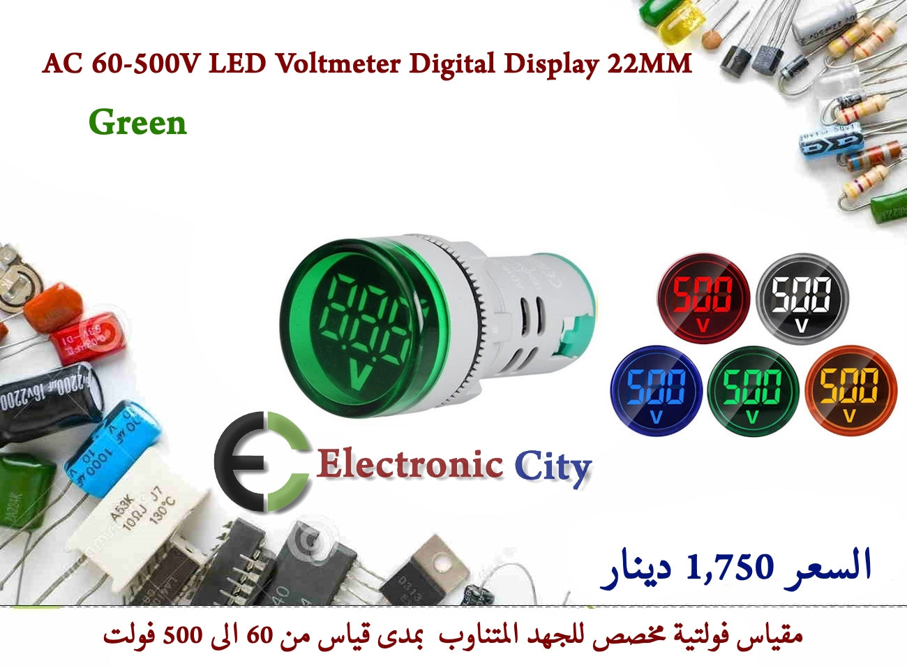 AC 60-500V LED Voltmeter Digital Display 22MM  Green