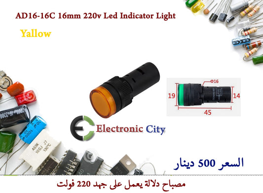 AD16-16C 16mm 220v Led Indicator Light  Yallow