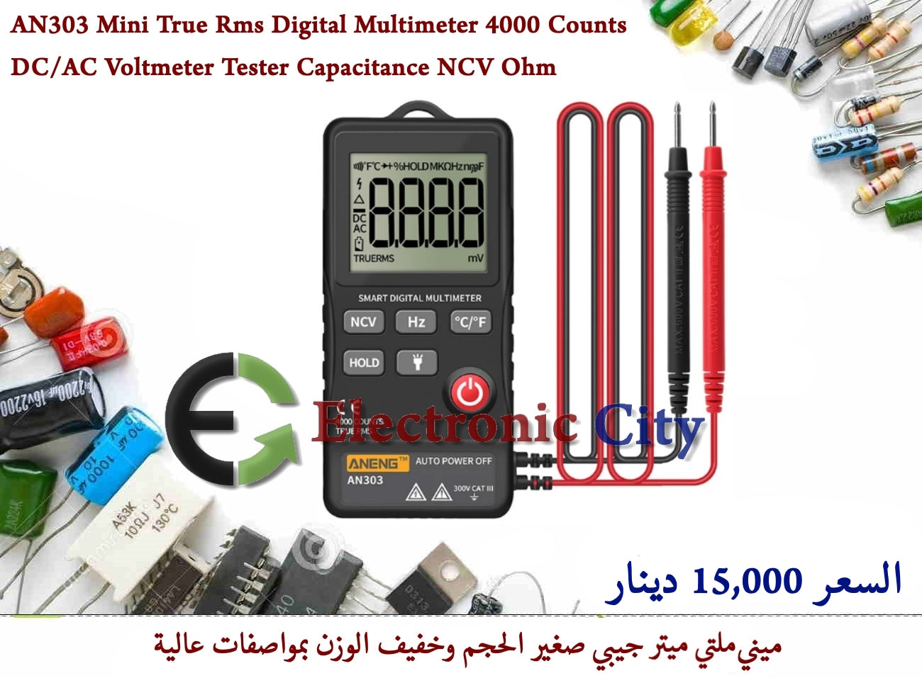 AN303 Mini True Rms Digital Multimeter 4000 Counts DC/AC Voltmeter Tester Capacitance NCV Ohm Resistance Meter #AA.  XO0100