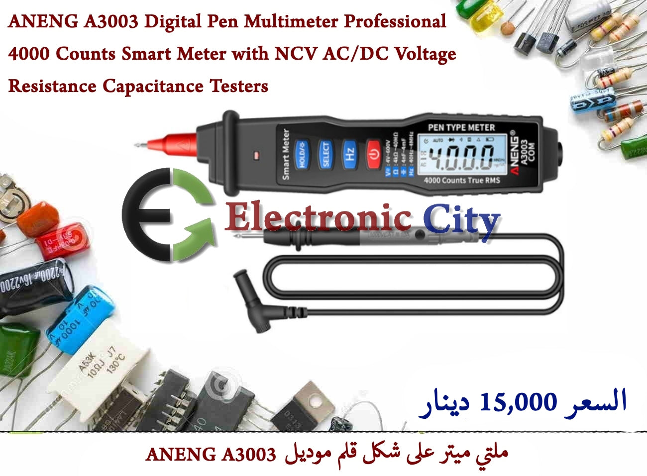 ANENG A3003 Digital Pen Multimeter Professional 4000 Counts Smart Meter with NCV AC/DC Voltage Resistance Capacitance Testers