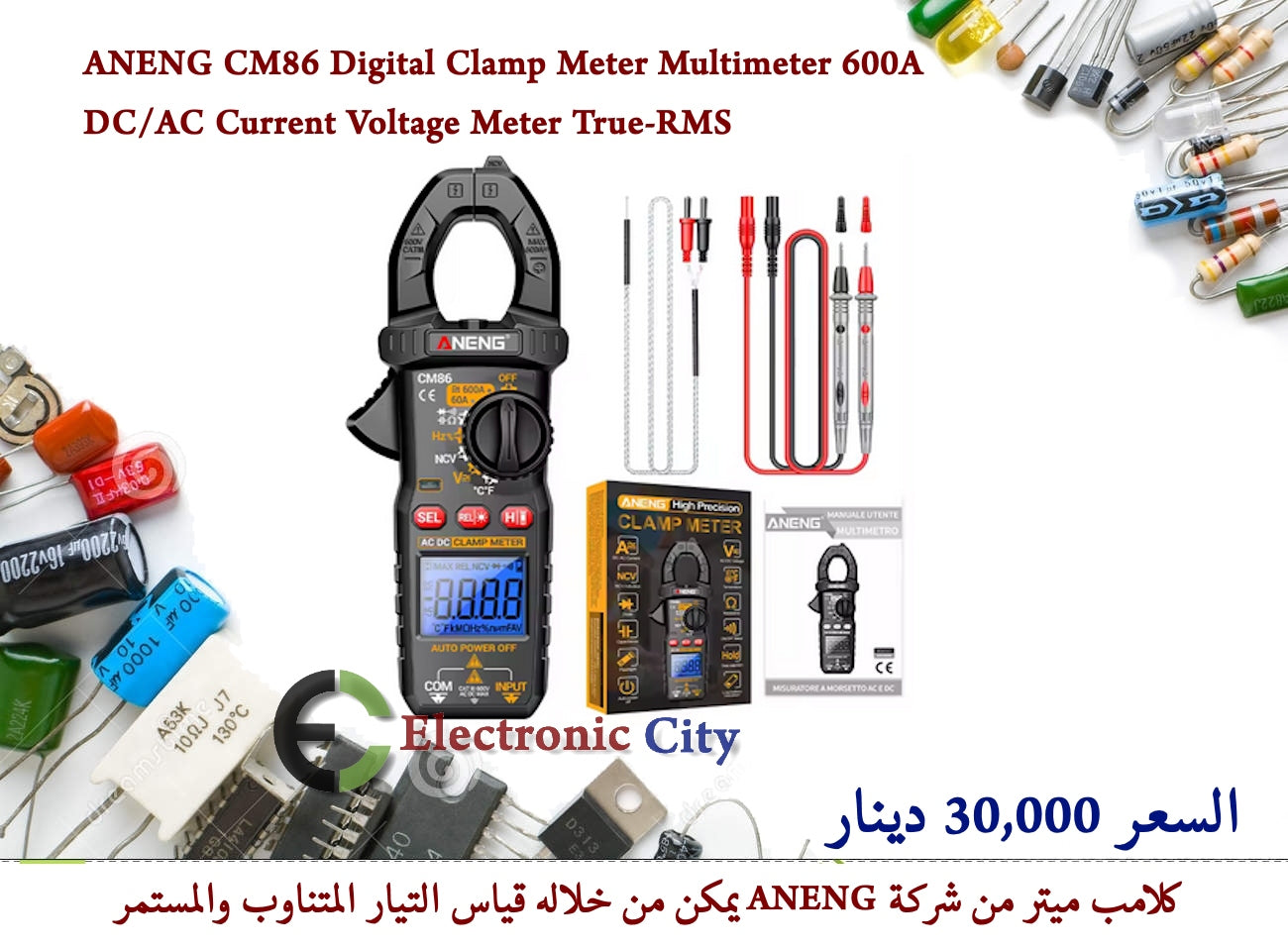 ANENG CM86 Digital Clamp Meter Multimeter 600A DC-AC Current Voltage Meter True-RMS