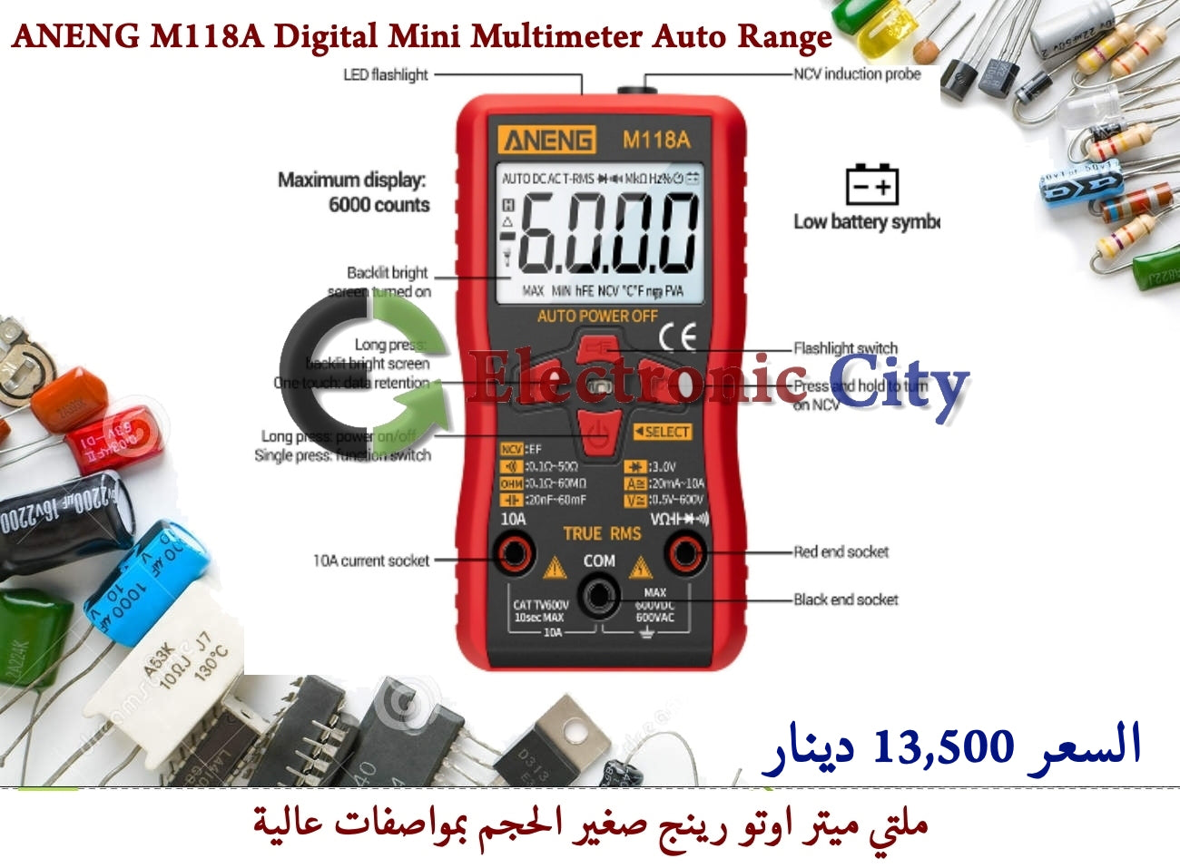 ANENG M118A Digital Mini Multimeter Auto Range