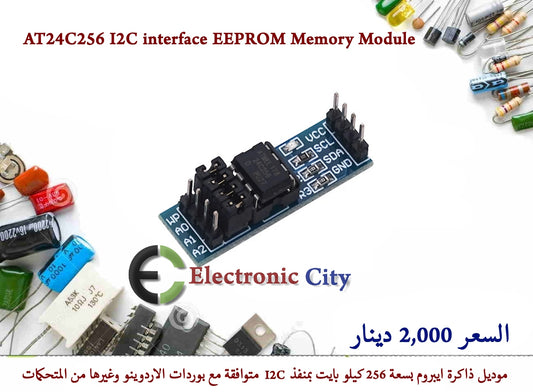AT24C256 I2C interface EEPROM Memory Module #V10 1226179