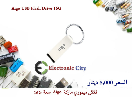 Aigo USB Flash Drive 16G