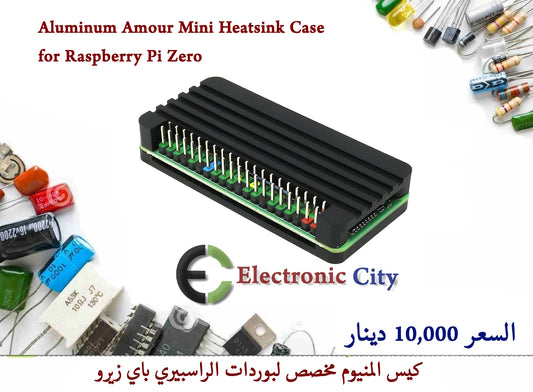 Aluminum Amour Mini Heatsink Case for Raspberry Pi Zero #3 C3450