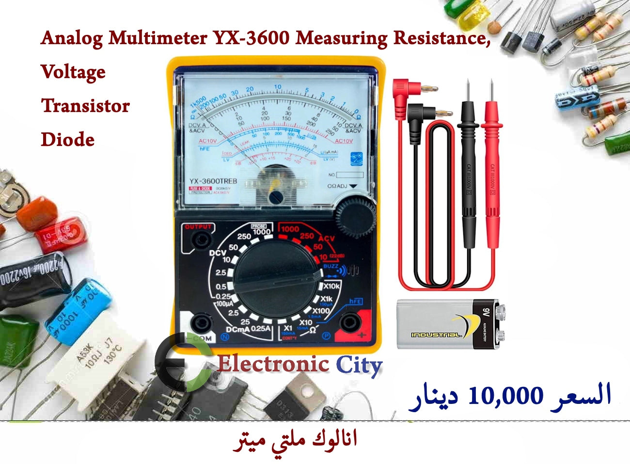 Analog Multimeter YX-3600 Measuring Resistance, Voltage, Transistor and Diode